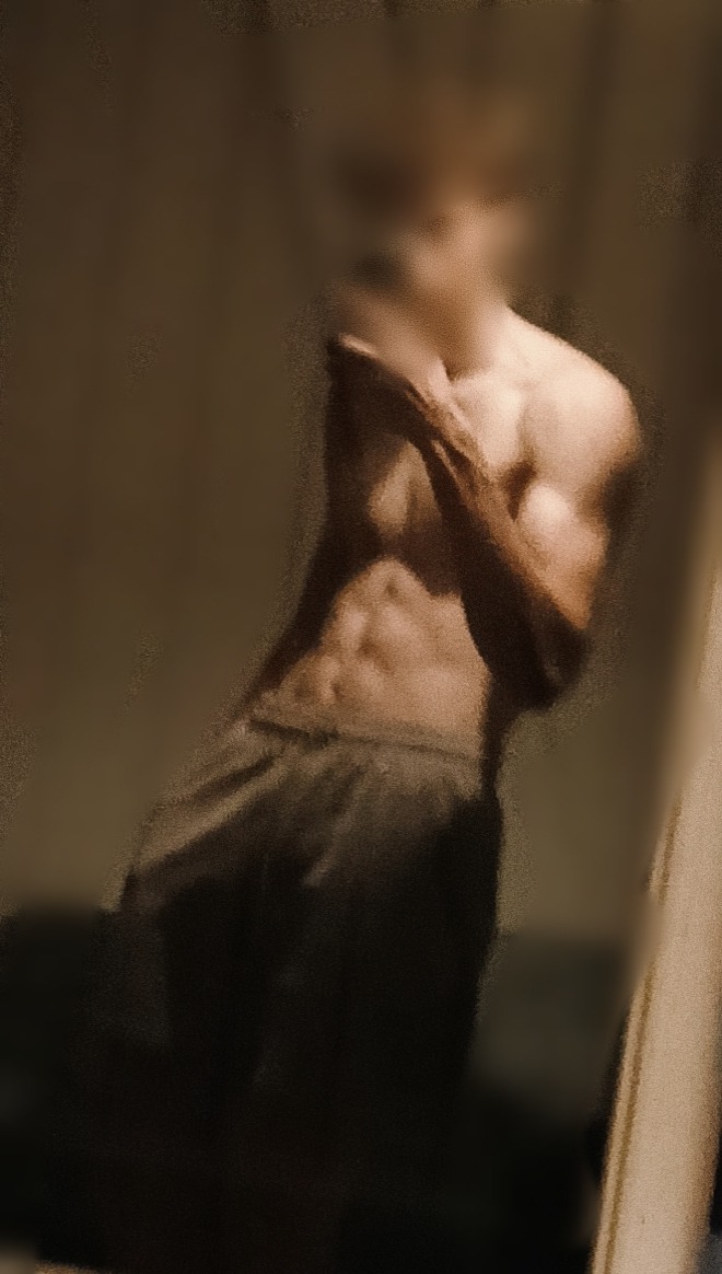 Emeryc - Pontpoint - Oise | Rencontre gay